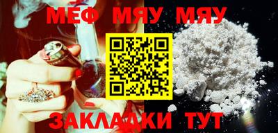 гашик Кунгур