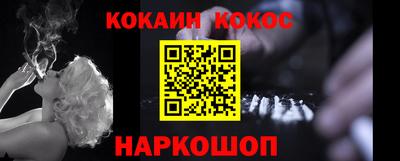 гашик Кунгур