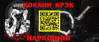 гашик Кунгур