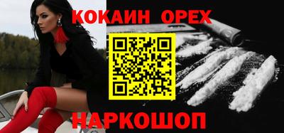 гашик Кунгур