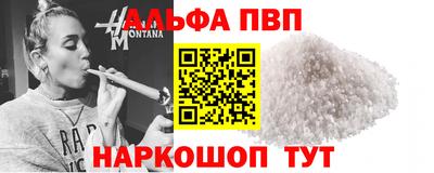 гашик Кунгур