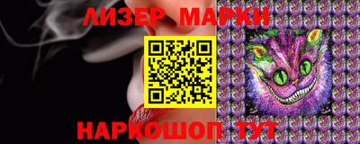гашик Кунгур