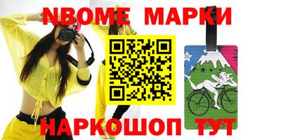 мяу мяу мука Кулебаки
