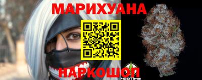 гашик Кунгур