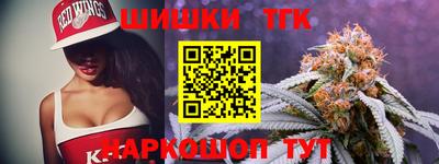 PSILOCYBIN Кумертау