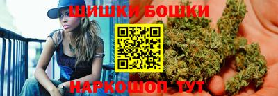 PSILOCYBIN Кумертау
