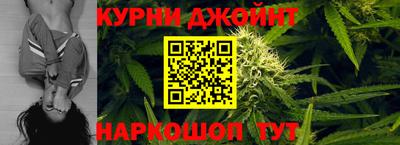 мяу мяу мука Кулебаки