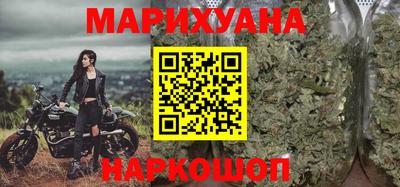 гашик Кунгур