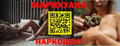 гашик Кунгур