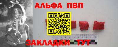 гашик Кунгур