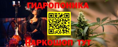 кокаин премиум Ликино-Дулёво