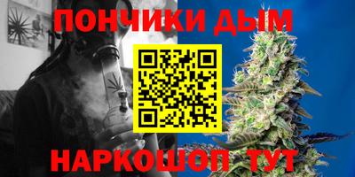 гашик Кунгур