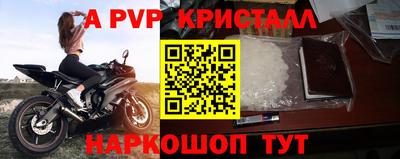 PSILOCYBIN Кумертау