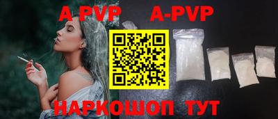 гашик Кунгур
