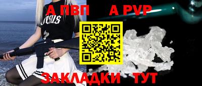 мяу мяу мука Кулебаки