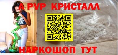 мяу мяу мука Кулебаки