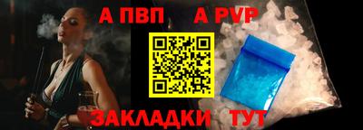 мяу мяу мука Кулебаки