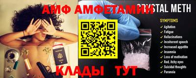гашик Кунгур