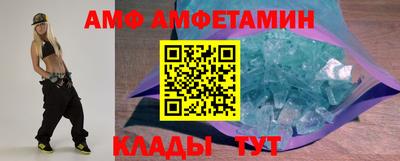 гашик Кунгур