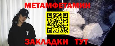 мяу мяу мука Кулебаки