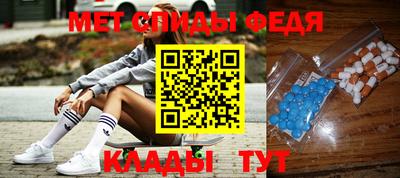 гашик Кунгур