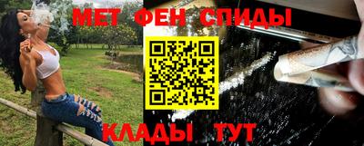 гашик Кунгур