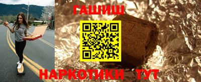PSILOCYBIN Кумертау