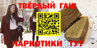 мяу мяу мука Кулебаки
