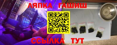 мяу мяу мука Кулебаки