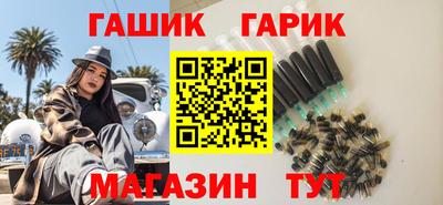 PSILOCYBIN Кумертау