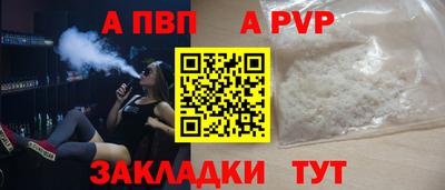 мяу мяу мука Кулебаки