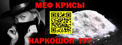 PSILOCYBIN Кумертау
