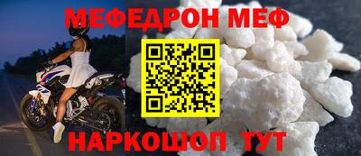 PSILOCYBIN Кумертау